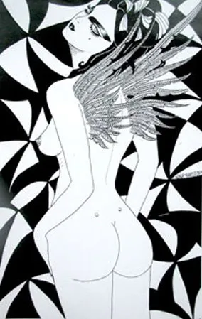 <p>Caleidoscopio - 1999 Tinta sobre papel 14 X 21 cms.</p>
